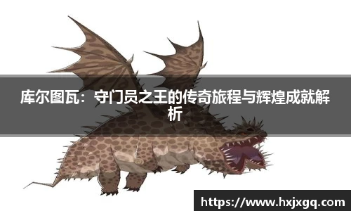 j9九游会