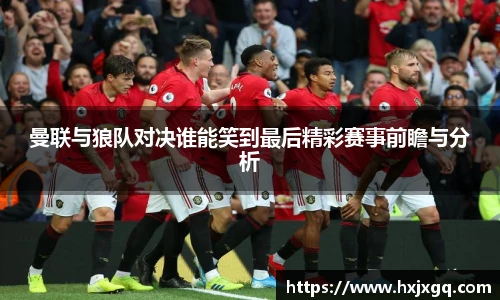 九游会J9官网入口