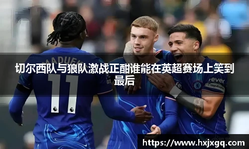 九游会j9