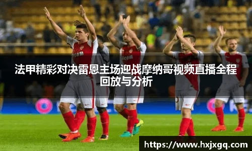 九游会j9