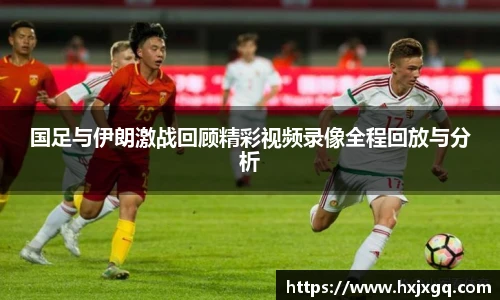 九游会J9官网入口