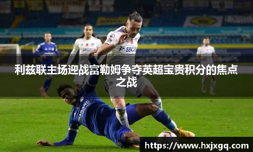 九游会j9